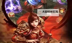 界王双开软件推荐 全程免费福利来袭