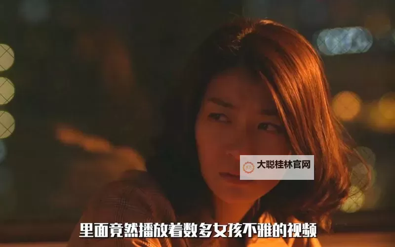 【最新推荐】日本伦理电影影音先锋免费在线观看高清资源大全图1