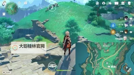 《原神》宝玦口山顶屏障解密教学图1