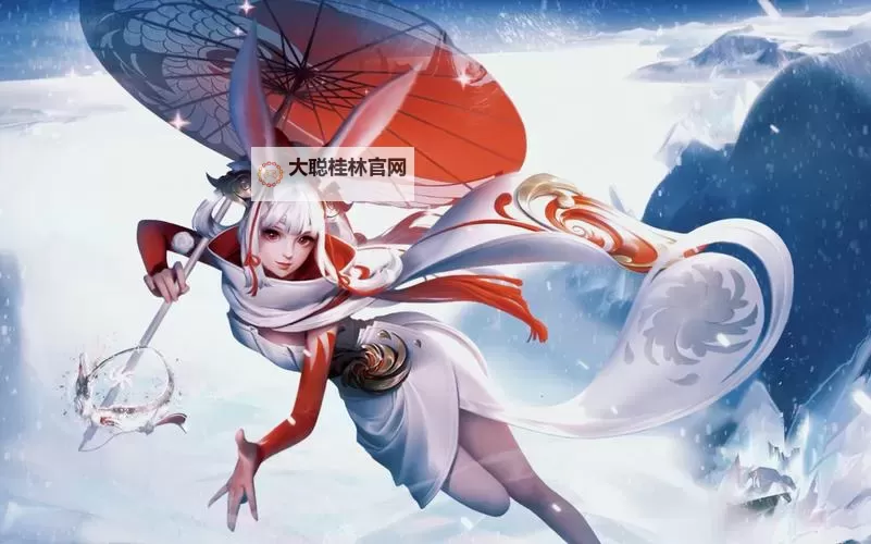 精彩瞬间:抓住公孙离的两只大兔子视频播放全记录图1