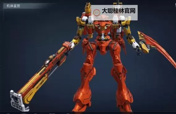 《装甲核心6》PVP放电流坦克配装分享图1