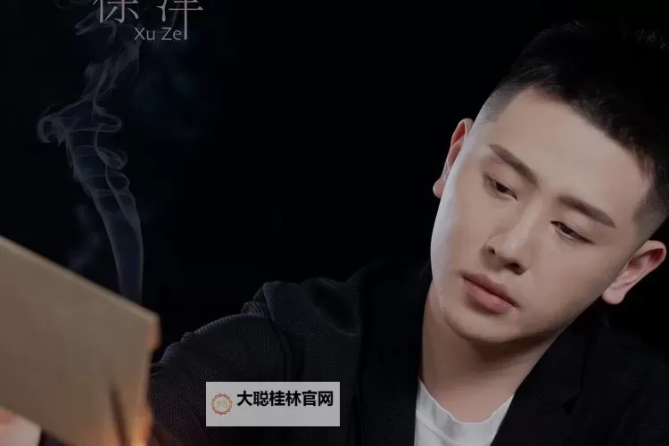 【推荐】在线观看MV免费视频网站大全，优质资源一网打尽图1