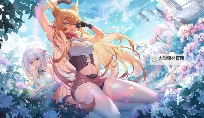 《光隙解语》角色介绍:暗杀星-艾格妮丝图1