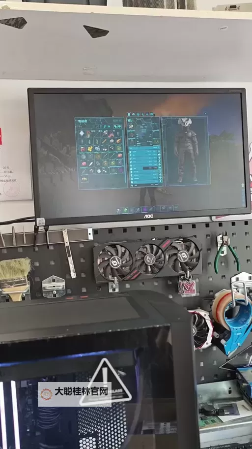 《方舟生存进化》低配显卡优化指南 低配怎么玩图2