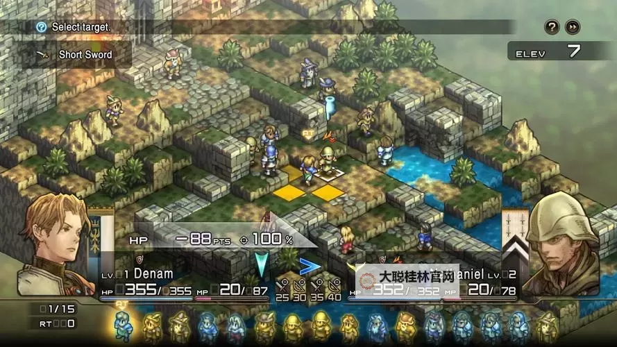 巨像骑士团电脑版下载 怎么电脑玩巨像骑士团?图1