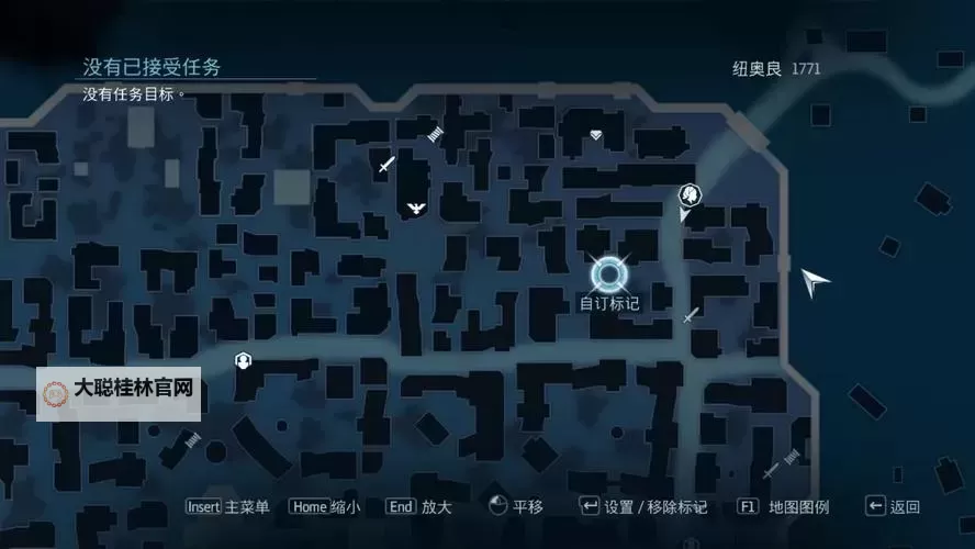 刺客信条大革命 更改Uplay游戏安装位置教程 免重新下载图1