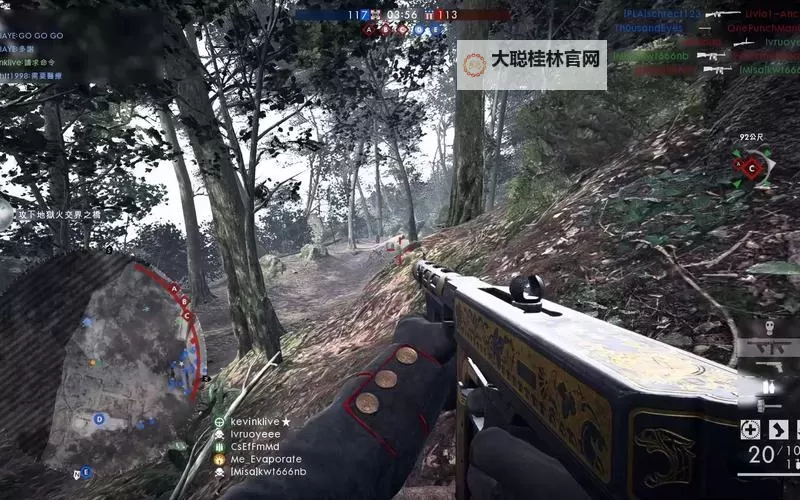 《战地1》阿尔贡森林地图各地点解析图1