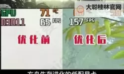 炮房色播：揭秘网络直播中的隐秘世界