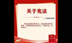 《宣誓》购买指南 宣誓版本区别与购买教程