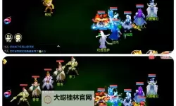 怎么双开西域降魔? 西域降魔双开挂机图文全攻略