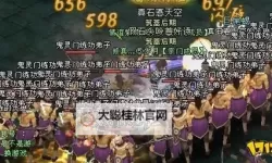 凡人神将传怎么双开、多开？凡人神将传双开助手工具下载安装教程