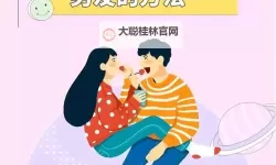 探索内心迷途：自己怎么惩罚自己的隐私的深刻反思