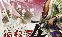 《侍道4》最强武器获得方法