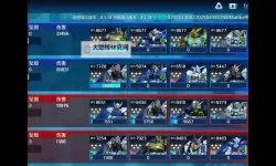 三国团战来了挂机软件&双开软件推荐  轻松搞定三国团战来了双开和挂机