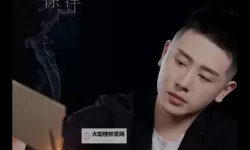 【推荐】在线观看MV免费视频网站大全，优质资源一网打尽