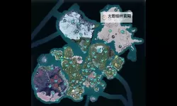 《幻兽帕鲁》夜冥驹捕捉位置一览 129夜冥驹在那抓