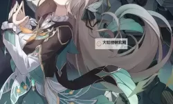 《崩坏星穹铁道》流萤一图流配装参考