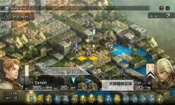 巨像骑士团电脑版下载 怎么电脑玩巨像骑士团？