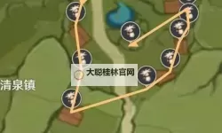 《原神》慕风蘑菇高效采集路线分享