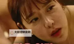 最新推荐：免费在线观看最近中文字幕MV免费高清在线电影，尽享高清视听盛宴