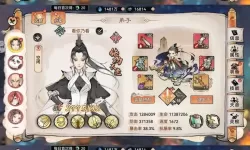 最强祖师免费领礼包 最强祖师兑换码在线领