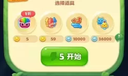 萌消乐西游怎么双开  萌消乐西游双开挂机软件推荐