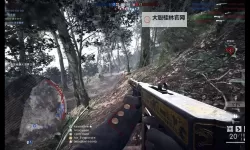 《战地1》阿尔贡森林地图各地点解析