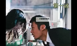 一个人看的HD电影国产合集，精彩绝伦的独享体验