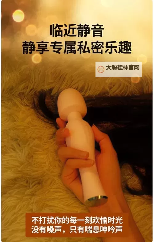 探索激情：做暧暧刺激免费视频带你感受心跳加速图1