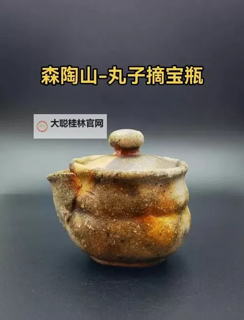 陶艺大师挂机软件&双开软件推荐  轻松搞定陶艺大师双开和挂机图1