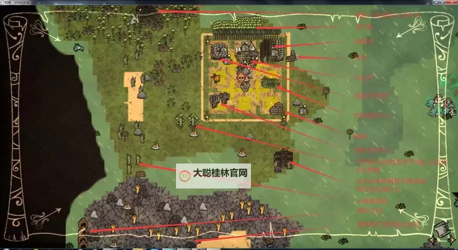 《饥荒》海难豪华海边基地建设布局图图1