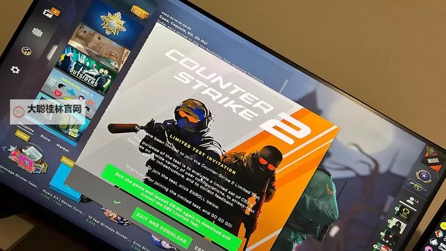 《CSGO2》测试资格申请教程 测试资格怎么申请图1