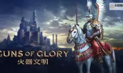 火器文明电脑版下载 火器文明模拟器哪个好？