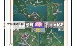 《原神》每日摩拉及升级材料获得路线