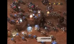 《星际争霸2》异界位面战术解析