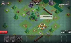 War Clash电脑版下载 推荐好用的War Clash电脑版模拟器下载