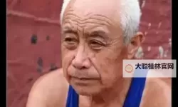中国老人mandaddyertv：关注长者健康生活的新趋势