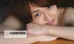 探索最新日本高清无码com影片，尽享视听盛宴