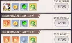 风暴迷城怎么双开、多开?风暴迷城双开助手工具下载安装教程