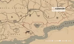 《荒野大镖客2》马匹捕获地点及能力分析