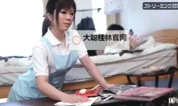 激情漂流：回味久久综合五月丁香六月的那些动人瞬间