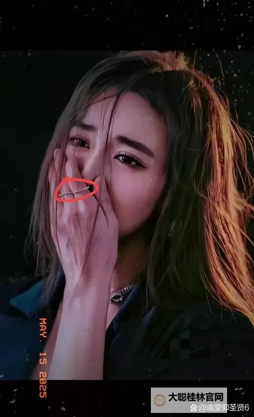 揭秘：偷偷色噜噜色狠狠狠明星换脸背后隐藏的惊天秘密图1