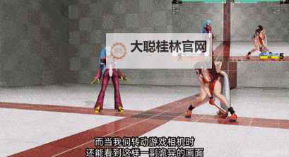 不知火舞被叉漫画：热血格斗中的另类精彩瞬间图1