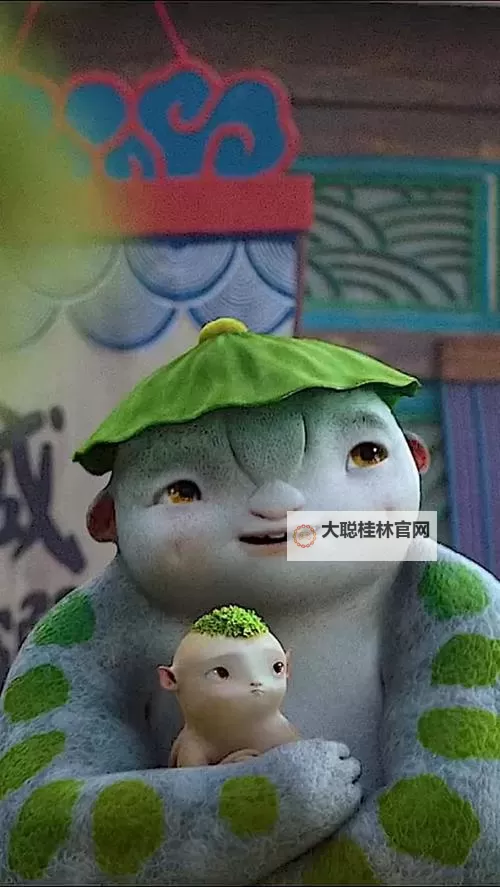 《完整在线观看：捉妖记免费观看完整版全剧情介绍》图1