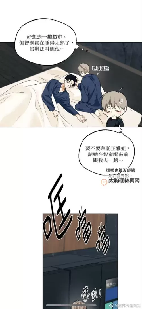 欲望之都最新地址:最新官方入口全指南图1