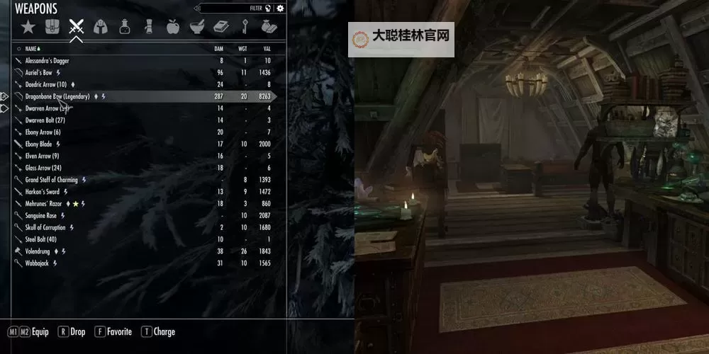 上古卷轴5:天际 影子战士触发条件解析图1