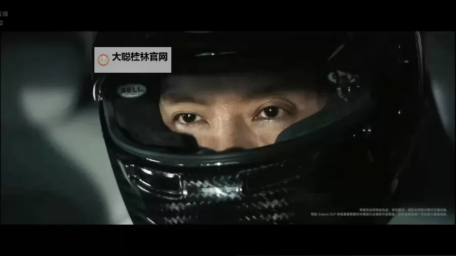 关于“天堂su7 Ultra不雅视频”的热门事件解析与最新动态图1