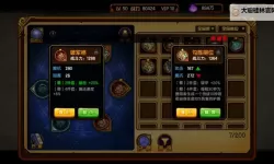 血色纪元怎么双开  血色纪元双开挂机软件推荐