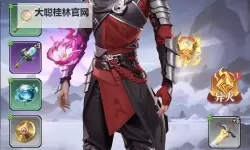 斗破苍穹三年之约氪金攻略指南 斗破苍穹三年之约怎么充值最划算？