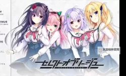 天之命电脑版下载 推荐好用的天之命电脑版模拟器下载